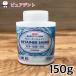 �u��z�֐�p�v���e�[�i�[�V���C�� ����150g�@����