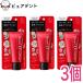  Kao bioreUVas ритм защита essence 70g ×3 шт. комплект 