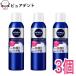  Kao ni Bear men Ricci пена для бритья 245g ×3 шт. комплект 