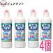 �ԉ� ���ې�� �g�C���n�C�^�[ �����W�F�� 500ml �~4�Z�b�g