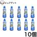 �O���t�B�R�@�I�L�V�N���[�� �p���[���L�b�h 660mL �~10�Z�b�g