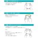�I�[�����P�A  �t���A�t���X 45�� 12�� �Z�b�g �֘A�摜2