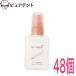 �T�����C�E�[�}�� �t���O�����X�~�X�g 50ml �~48�Z�b�g