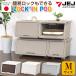  место хранения box кейс для хранения открытый box место хранения грудь 1 уровень место хранения подставка (ro gold Pod M) пластик место хранения ширина 45cm глубина 43.1cm высота 31cm