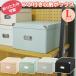 кейс для хранения Toffytofi- Magic box L складной место хранения box NTMX-002 крышка имеется складной место хранения бумажный простой сборный craft 