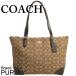 全品ポイント5倍 コーチ バッグ レディース COACH トートバッグ アウトライン シグネチャー ジップ トート F29958 IMC7C カーキ×ブラウン
ITEMPRICE