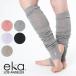 eka йога носки гетры [M рейс 1/6] почтовая доставка бесплатная доставка eka йога одежда носки носки симпатичный женский 
