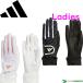  женский Adidas Golf Golf перчатка теплый рукоятка комфорт перчатка JTY38 IS6549|IS6550 adidas golf 2024 год осень-зима модель 
