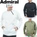  Admiral Golf длинный рукав половина Zip тренировочный картон мужской ADMA554 tops Golf одежда 2025 год осень-зима модель Admiral Golf осень-зима одежда футболка 