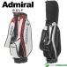  Admiral Golf 9.0 type легкий caddy bag ADMG5AC9 Cart модель именная табличка печать бесплатный! 2025 год весна лето модель Admiral Golf