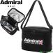  Admiral Golf прохладный сумка термос сумка ADMZ3BE7 2023 год осень-зима модель Admiral Golf лед . сумка . средний . меры плечо имеется мужской женский унисекс 