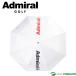  Admiral Golf umbrella складной зонт ADMZ4BK1 2024 год модели Golf сопутствующие предметы зонт зонт от солнца Admiral
