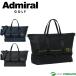  Admiral сумка "Boston bag" механизм ADMZ6BB3 2026 год модели Golf сумка запирающийся шкафчик сумка Admiral