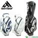  Ad козырек Golf 9.0 type . дракон caddy bag ADB-2023 Golf сумка Cart модель именная табличка печать бесплатный! advisor GOLF