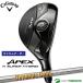 [ custom заказ ] Callaway APEX Ti SUPER HYBRID служебная программа Dynamic Gold105 вал [#CCO#]