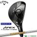 [ custom заказ ] Callaway APEX Ti SUPER HYBRID служебная программа Dynamic Gold95 вал [#CCO#]