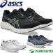 Asics asics прогулочные туфли гель вентилятор War машина мужской 1291A066 4E соответствует спортивные туфли широкий бег jo серебристый gGEL-FUNWALKER EEEE. покупка 