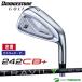 [ custom заказ ] зеркальный чай ( левый для ) Bridgestone Golf 242CB+ железный одиночный товар TRAVIL IRON карбоновый вал BRIDGESTONE GOLF[#BC#]