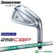 [ custom заказ ] Bridgestone Golf 258CBP железный одиночный товар NS PRO 750GH neo steel вал BRIDGESTONE GOLF[#BC#]