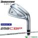 [ custom заказ ] Bridgestone Golf 258CBP железный одиночный товар SPEEDER NX BS40i карбоновый вал BRIDGESTONE GOLF[#BC#]