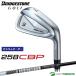 [ custom заказ ] Bridgestone Golf 258CBP железный одиночный товар TOUR AD AD-55 карбоновый вал BRIDGESTONE GOLF[#BC#]