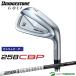 [ custom заказ ] Bridgestone Golf 258CBP железный одиночный товар TOUR AD(AD-75|AD-95) карбоновый вал BRIDGESTONE GOLF[#BC#]