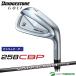 [ custom заказ ] Bridgestone Golf 258CBP железный одиночный товар VANQUISH BS50i карбоновый вал BRIDGESTONE GOLF[#BC#]