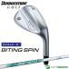 [ custom заказ ] Bridgestone Golf BITING SPIN Wedge NS PRO 850GH neo steel вал BRIDGESTONE GOLF[#BC#]