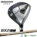  Bridgestone Golf BX2 HT Fairway Wood SPEEDER NX GOLD 50 карбоновый вал 2025 год модели [BRIDGESTONE GOLF][ Be X H чай ]