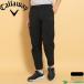  Callaway длинные брюки 8WAY стрейч relax брюки мужской C25126107 низ Golf одежда Callaway golf 2025 год весна лето модель . покупка 