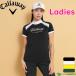  женский Callaway короткий рукав mok шея рубашка C25134203 tops Golf одежда Callaway golf 2025 год весна лето модель . покупка 