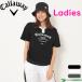  женский Callaway короткий рукав спортивная фуфайка C25217201 tops Golf одежда Callaway golf осень-зима модель весна осень-зима одежда одежда женский 25FW