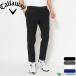  Callaway длинные брюки 8WAY стрейч pike брюки 9 минут длина брюки лодыжка брюки мужской C25226101 Ishikawa . Pro "надеты" низ 2025 год осень-зима модель Callaway. покупка 