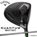  Callaway QUANTUM MAX FAST Driver SPDSTAR 40 карбоновый вал 2026 год модели 