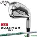  зеркальный чай Callaway QUANTUM MAX железный одиночный товар (I#5,AW,GW,SW)NS PRO 950GH neo вал 2026 год модели 