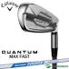  Callaway QUANTUM MAX FAST железный одиночный товар (GW,SW)NS PRO ZELOS7 steel вал 2026 год модели 