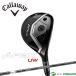  Callaway APEX UW служебная программа TENSEI Black Silver 70 for Callaway карбоновый вал 2025 год модели [ день основная спецификация ][Callaway][e-peks]