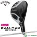  женский Callaway QUANTUM MAX FAST hybrid ( служебная программа )SPDSTAR LADY40 карбоновый вал 2026 год 