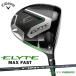  Callaway ELYTE MAX FAST Driver LIN-Q GREEN 40 for Callaway карбоновый вал 2025 год модели 