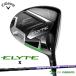  Callaway ELYTE X Driver SPEEDER NX VIOLET 50 карбоновый вал 2025 год модели [ день основная спецификация ][Callaway][ Elite X ]