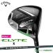[ женский ] Callaway ELYTE X Driver LIN-Q GREEN 40 for Callaway карбоновый вал 2025 год модели 