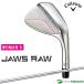  женский Callaway JAWS RAWwi мужской Wedge ELDIO 40 for Callaway вал день основная спецификация 