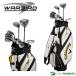  Callaway WARBIRD War bird комплект клюшек 2019 год модели 10 шт. комплект (1W,5W,#5~#9,PW,SW,PT)+ caddy bag день основная спецификация 