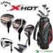  Callaway X HOT Golf комплект клюшек 2021 год модели 11 шт. комплект (1W,5W,5H,#6~#9,PW,AW,SW,PT)+ caddy bag день основная спецификация 