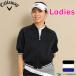  женский Callaway короткий рукав полный Zip картон тренировочный блузон C23217200 внешний Golf одежда модный 