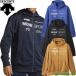  Descente DESCENTE длинный рукав полный Zip свет гладкий тренировочный подлинный Logo полный Zip f-ti- Parker мужской DMMWJF20 2023 год осень-зима модель 