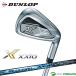  Dunlop XXIO X железный одиночный товар (#5,AW,SW) Miyazaki AX-3 карбоновый вал [DUNLOP XXIO X eks]