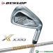  Dunlop XXIO X железный одиночный товар (#5,AW,SW) Dynamic Gold 95 steel вал [DUNLOP XXIO X eks]