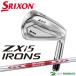  Dunlop Srixon ZXi5 железный одиночный товар (#4,AW,SW) N.S.PRO MODUS3 TOUR 105 steel вал 2026 год модели SRIXON