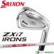  Dunlop Srixon ZXi7 железный одиночный товар (#4,AW,SW) N.S.PRO MODUS3 TOUR 115 steel вал 2026 год модели 
